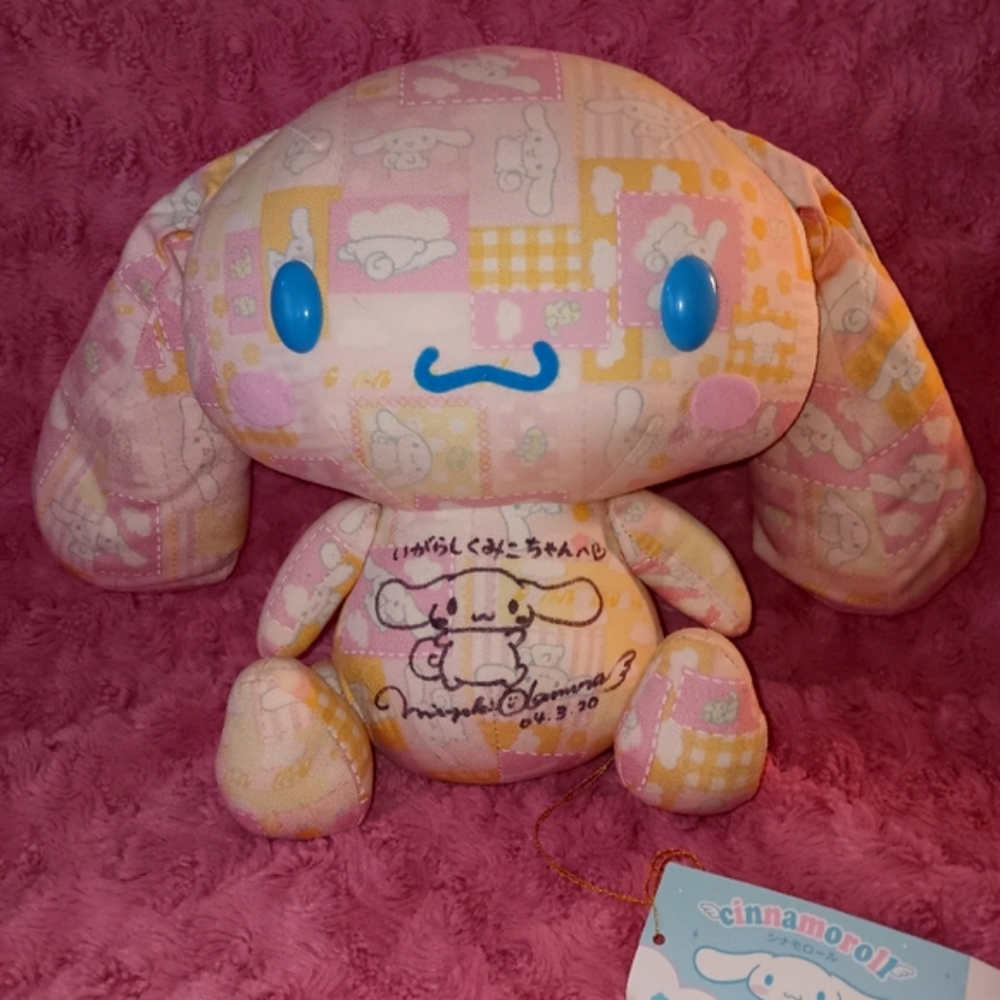 SEND AN OFFER-EXTREMELY RARE Vintage Cinnamoroll Plush Signed by Miyuki Okamura
